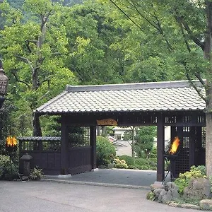 旅館 元湯旅館 厚木市